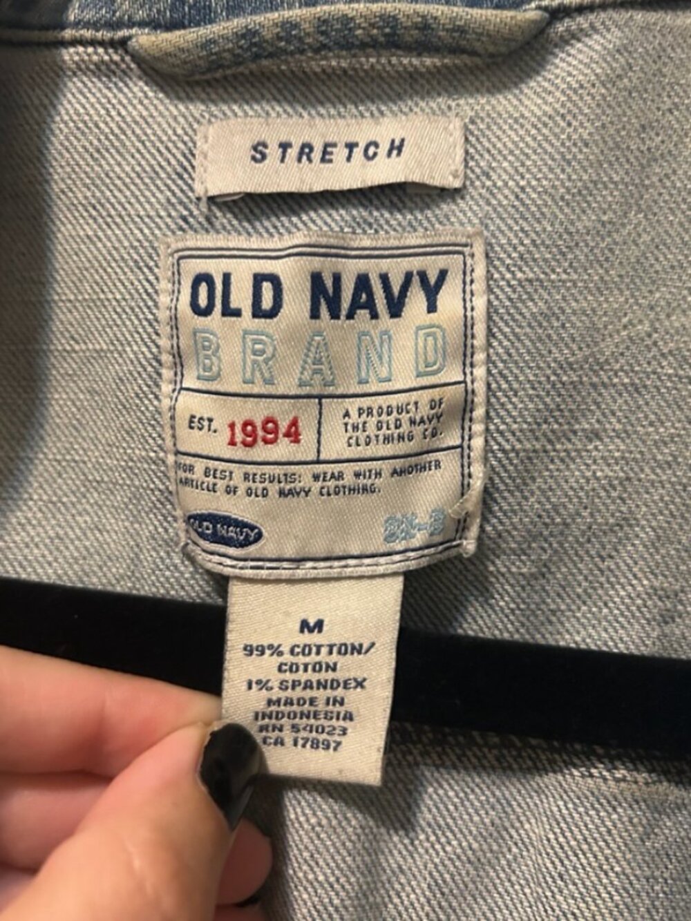 Vintage Old Navy Vest - Picture 3 of 3